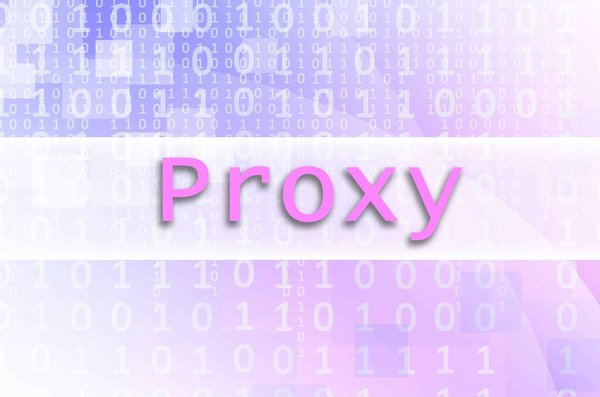 Proxies de protection de marque : sécurisez votre marque avec resiprox